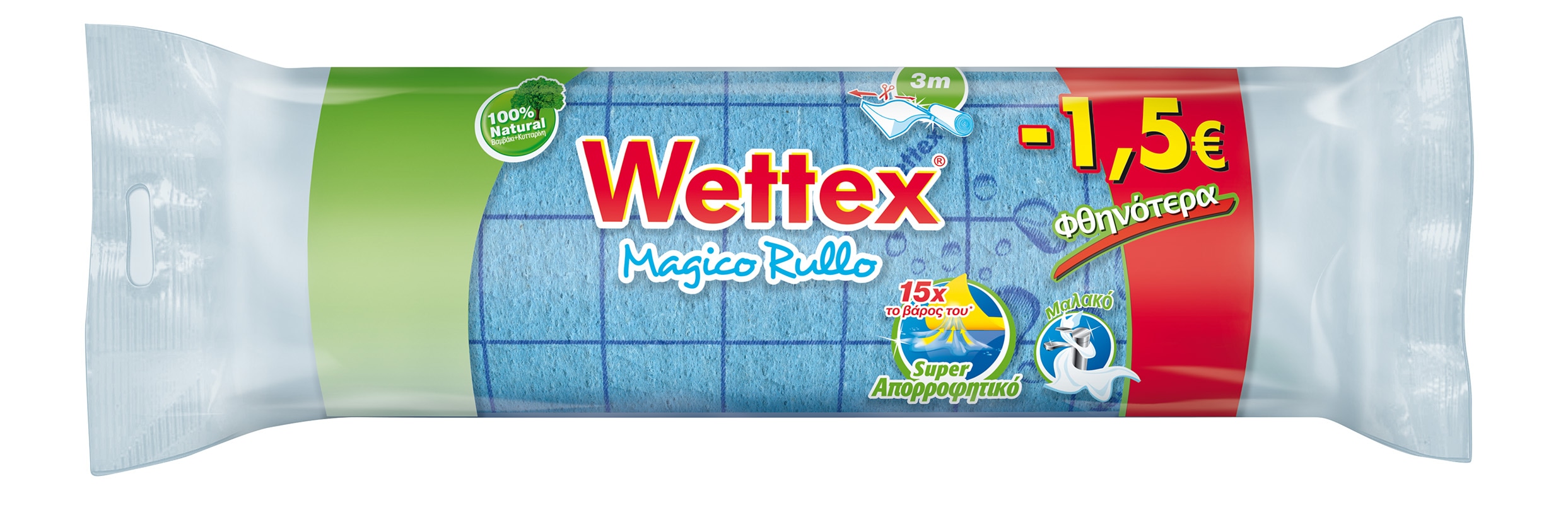 166964_Wettex_magico rullo_3m-1,5€ - Copy.jpg